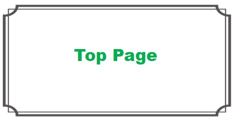 Top Page
