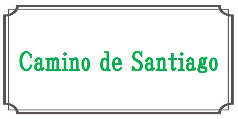 Peregrinacion a Santiago